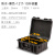 相机单反防护箱 摄影器材箱 防潮防水工具箱 户外手提可登机 12寸黄色-防水-空箱
