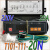 开水机缺水保护加热保温台温度温控器温控仪-111-20N定制 220V20A T101-111-20N 标准温度