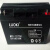 美外洛奇蓄电池MPC-12V7A12A17A24A38A40A65AH100AH机房应急UPS直流屏 12V120AH