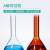 Labshark玻璃容量瓶实验室定容瓶A级可过检透明棕色100 250ml Labshark 透明50ml 1个 高硼硅材质