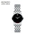 摩凡陀（MOVADO）瑞士手表 全自动机械女瑞表 高端钢带名表 瑞红系列 0606107【520礼物】
