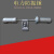 SNSCO防震锤FRYJ架空导线连接线夹式螺栓预绞式 FRY-1/G