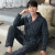 传美（Chuanmei）冬季男士睡衣纯棉夹棉三层加厚保暖男式棉袄可外穿大码家居服套装 MT6030 175【XL】