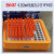低温冰盒恒温盒生物模块试八联连离心管96孔PCR板配液实验室冰盒 EP088-1