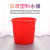 艾科堡 红色18升-带盖 塑料水桶 洗车洗衣手提强力加厚桶浇花拖把桶 宿舍洗澡储水桶 AKB-SLST-3005