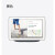 谷歌Google Home Nest Hub Max 智能 音箱 语音助手屏幕定制 google_nest_hub_2(黑色)