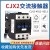 上海人民交流接触器CJX2-4011 5011 6511 8011 三相220V/380V/36V CJX2-6511 铜点 380V