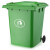 户外360L升240L120L塑料垃圾桶大号容量料特厚带盖分类桶 240L大号加厚灰色(挂车专用)
