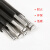国超电缆 JKLGYJ-10KV-1*16铝芯高压钢芯架空绝缘导线 架空绝缘线