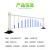 市政道路护栏马路人行道防撞安全护栏锌钢栅栏围栏交通公路隔离栏立柱 特厚款1米高3米长