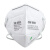 3M 9005 折叠颈带式防尘口罩（环保包装）防护颗粒物可调节舒适 *500只/箱