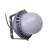 海洋王 LED平台灯 NFC9186A-70W LED 标配/个