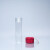 WENOOTE 高端杂交瓶 材料杂交管 材料杂交瓶35x150mm 培养玻璃瓶 分子核酸杂交瓶 实验 35X150