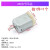 微型电机 玩具马达 140/280/300C直流小电动机 科学实验 马达 白色小齿轮14-2A