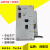 驭舵 光电液压纠偏 EPC520 EPC320 EPC52A 光电 纠偏控制器 52传感器