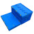 卡英 塑料折叠筐 加厚蓝色折叠周转筐 塑胶折叠筐 530*410*240mm（无盖)