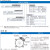 定制气缸磁性感应开关DS1-H/CS1-G/CS1-J/-F/-M/U 磁性感应接近传 CMSH-020