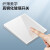 西门子惠州瓷白超薄6mm钢化玻璃镜面开关插座面板家用十二年 一开单五孔