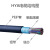 中联 国标HYA通信电缆大对数室外架空直埋铜芯电话线10米价 30对30×2×0.4	