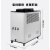 动真格（DongZhenGe）5p10匹冰水机 注塑模具用水冷式冷却机AA 风冷式KD-10AD-智享