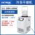 真空冷冻式干燥机实验室小型台式预冻冷干空气压缩空压机 LC18N100A