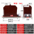 10kv户内全封闭型单相电压互感器JDZ10-10高压柜内用JDZX10-10 103013013KV026P