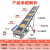 北宸传送带折叠小型皮带输送机输送带机械 3米220V上棒机 高度1.2-2.0米 500