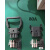 瑞玛插头电动叉车连接器电源充电器插头公母插头大电流320A80 80A公母一套