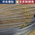印咸钢丝测量绳30-300米百米工程桩基井绳尺灌桩专用加粗测绘绳 70米