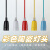 E14小螺口彩色陶瓷灯头 E27灯座带线吊灯灯口现代简约DIY灯具配件 E27白色电瓷灯头1米线