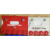 仓库标识牌货架标示牌磁性标签货架标牌材料卡仓储货位卡磁铁标签 五轮88*125强磁红