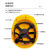 LISM中国电建安全帽V型透气ABS监理建筑工地头盔 黄色