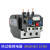 热过载继电器jrs1-09-25热保护继电器热继电器过载保护220V JRS1D JRS1Ds-36/Z 23-32A 定制