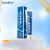 云南白药（YUNNANBAIYAO） 牙膏 180g （留兰香型）新老包装随机发货