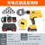 电动液压锂电充电压线钳CM300小型便携式铜铝端子压接电工专 锂电液压钳DM300D(数显款压力可