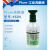 丹麦PLUM4694/4604洗眼液套装 化学工业冲洗液工业应急检查洗眼液 蓝色