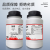 惠得利 氧化钙分析纯 实验用生石灰CaO 工业化学试剂 AR500g/瓶