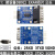 定制  T转公头串口 T转  电平转换 串口模块 5 接串口 TI芯片 母头