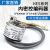 内密控编码器 HES-1024-2MHT HES-20-2MHC HES-25-2MD (005)50P/R HES-2MHT/推挽输出