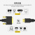 思诺亿舟（SNIT）HDMI转DVI转换线 DVI转HDMI转接头 数字高清连接线 3米