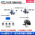 lora无线远程IO通信433M射频Sx1278模块串口收发485/232数传电台 LORA放大器