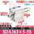 AIRAURRI可调薄型气缸SDAJ63X5-5 x10-10 x15-15 -S-B X25X30 SDAJ63x5-5S带磁