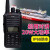 定制海事船用对讲机高频大功率手持10W船用电台甚高频对讲机器 加强版+耳机