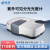 普析 PERSEE 双光束紫外可见分光光度计T10系列 T10