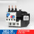 热过载继电器热继电器热保护器NR2-25/Z CJX2配套使用17-25A NR2-36 23-32A 适用于CJX2-32