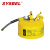 西斯贝尔（SYSBEL）I型和II型金属安全罐 防火安全罐  安全存储罐 SCAN003Y黄色-9.5升 现货