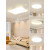 豪华客厅大灯吸顶灯超薄天花板主卧室吊灯具全屋套餐现代简约大气 长70*50厘米白光-84瓦