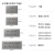 飞雕（FEIDIAO）插座面板 118型暗装 雅润118系列-优雅白 10A 250V/两位联体五孔插功能件 