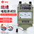 日曌上海第六厂ZC25B-1/2/3/4绝缘电阻测试仪兆欧表摇表铝壳定制 梅格ZC11D-10耐用铝壳 2500V 25