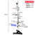 铁架台标准实验室固定支架铁架台微小型多功能不锈钢方座架化学酒精灯冷凝管夹十字夹滴定台蝴蝶夹子铁圈配件 烧瓶夹